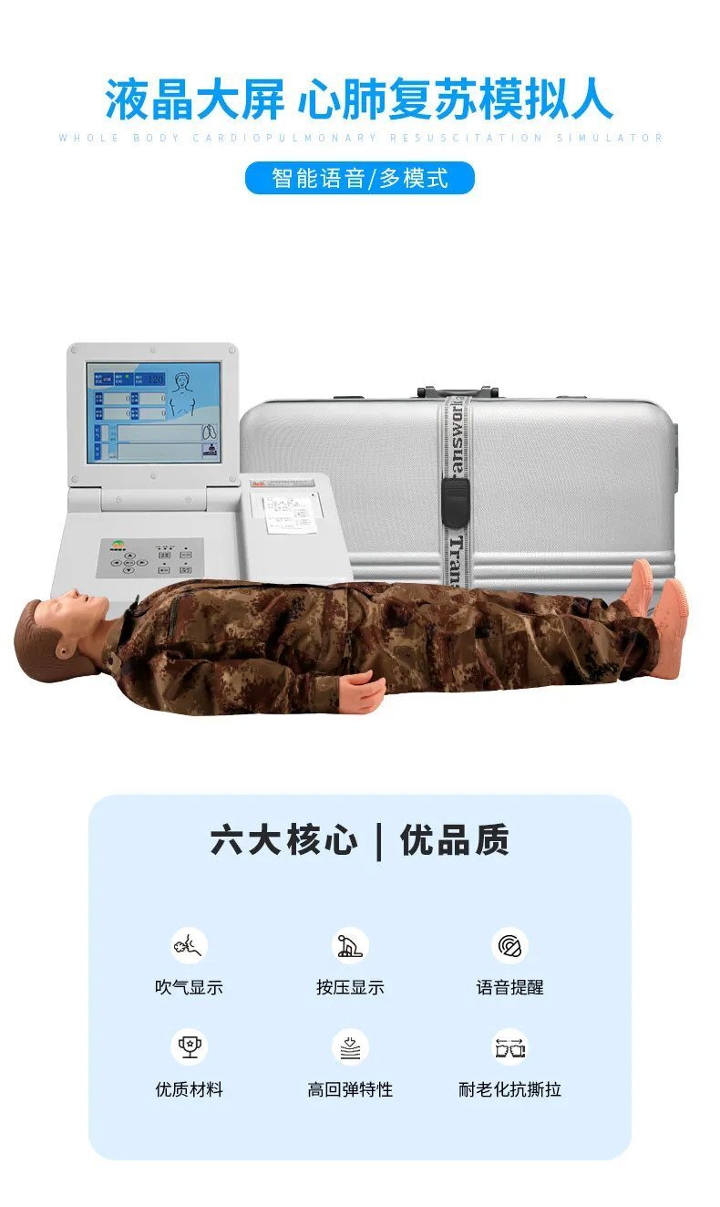 云开苹果下载
