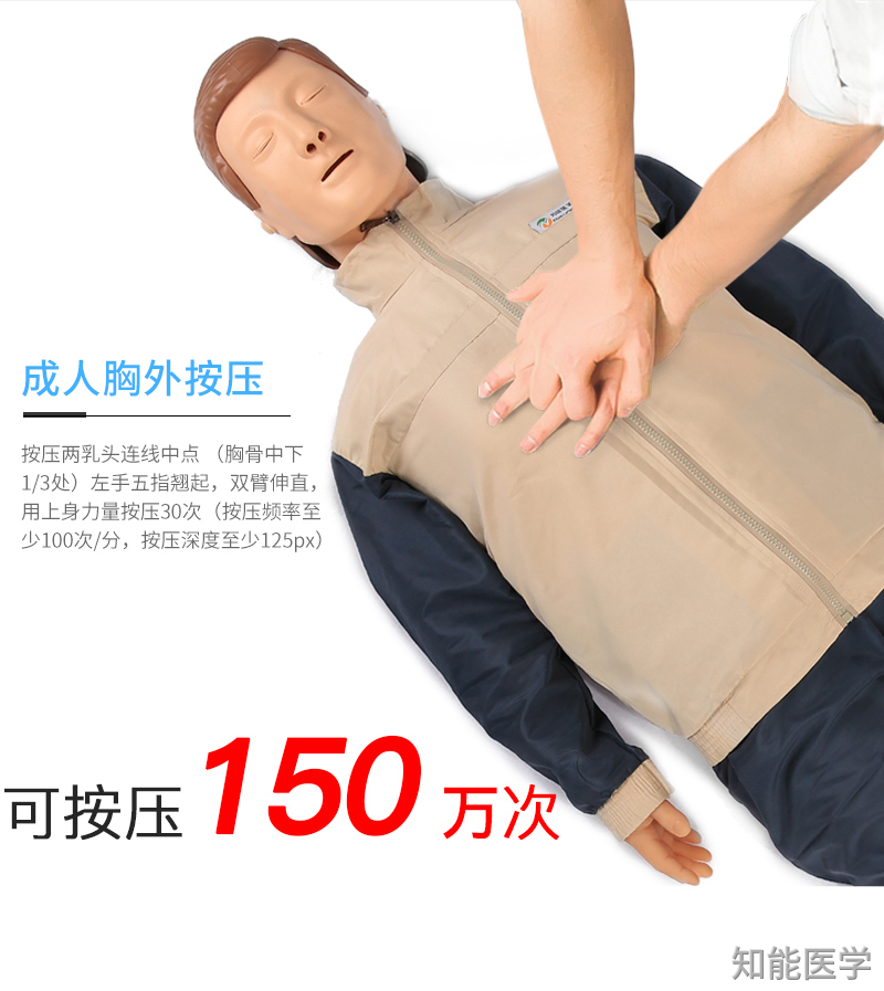 云开苹果下载