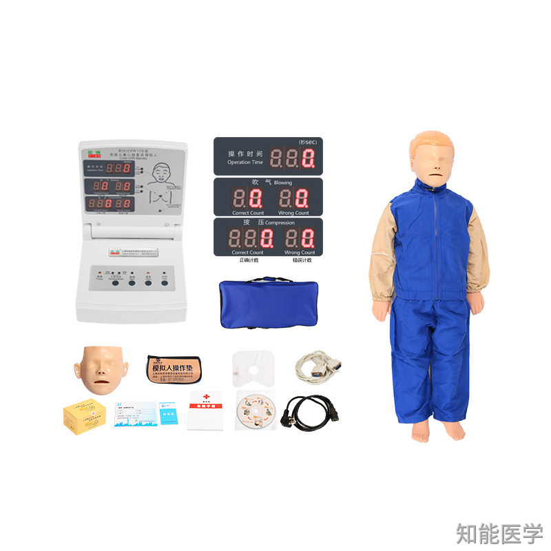 小儿心肺复苏操作要领