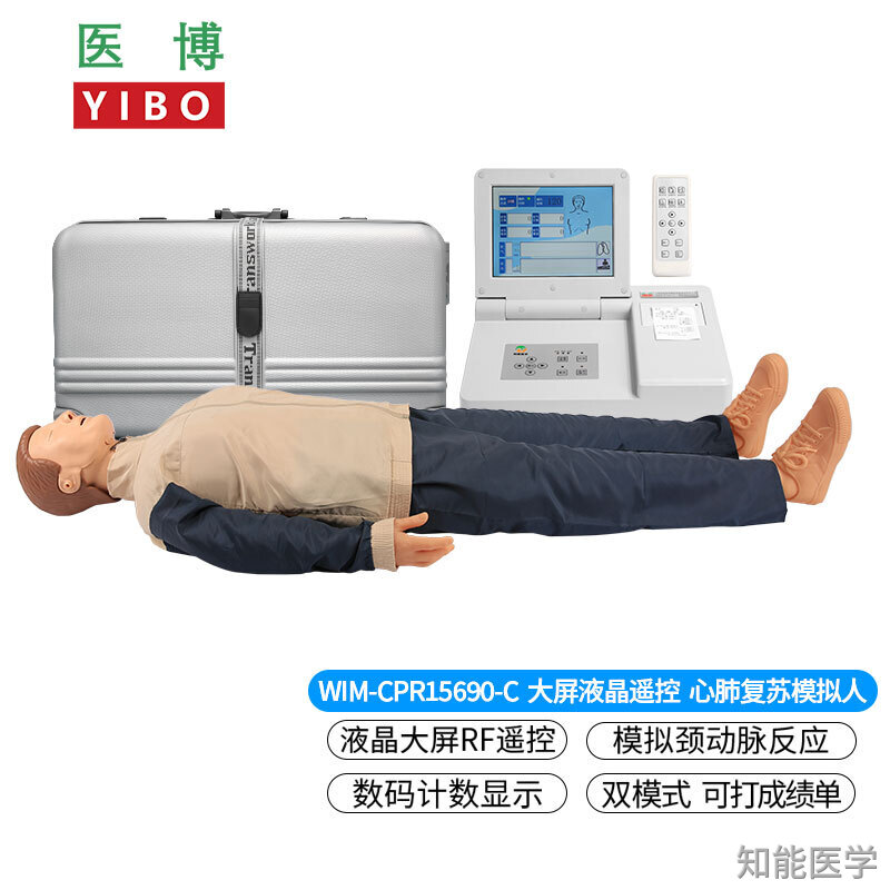 云开苹果下载
