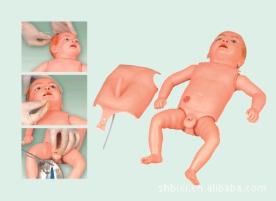 高级婴儿护理模型（BIX/H140）