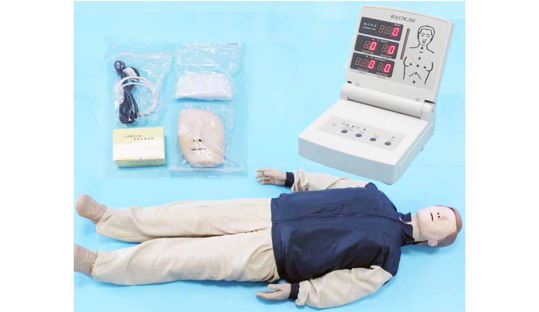 全自动电脑云开苹果下载（BIX/CPR280）
