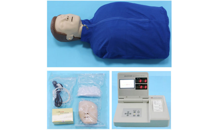 液晶显示高级电脑半身云开苹果下载（BIX/CPR590-1）